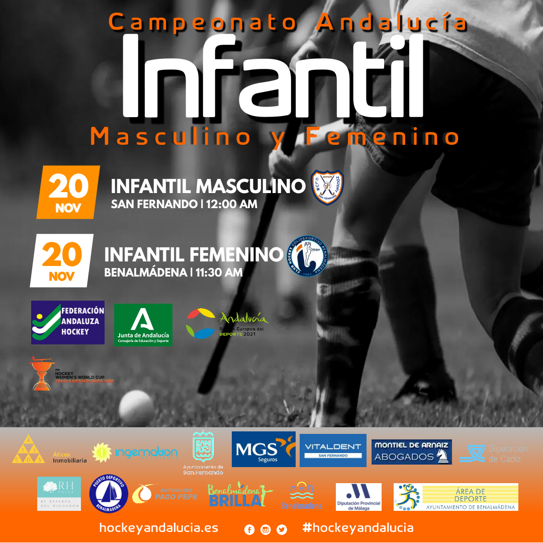 San Fernando y Benalmádena acogen este sábado un nueva jornada del Campeonato Infantil de Hierba